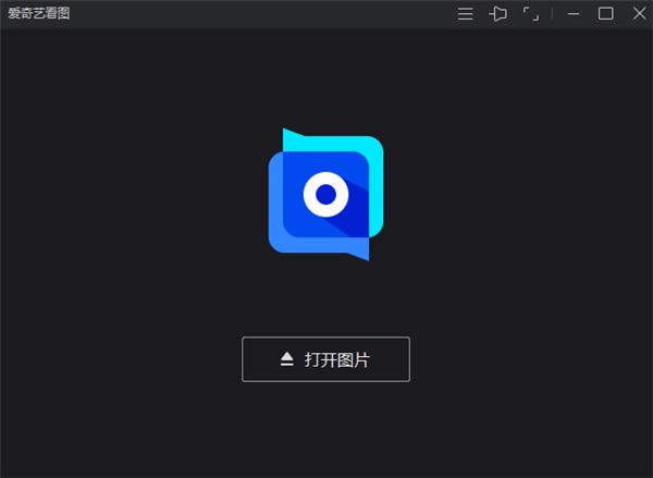 տͼءտͼṩ v1.0.13.1279 ٷ°