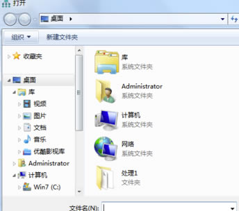AmosṩءAmosر v22.0 İ