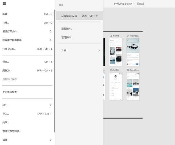 ġXDءġXD v1.4.3 ٷ汾
