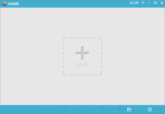 ӰͼءӰͼٷ v1.1.1.50 ԰-վ