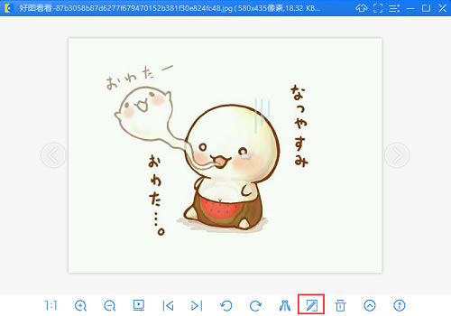 ͼءͼٷ v1.0.5 Ѱ