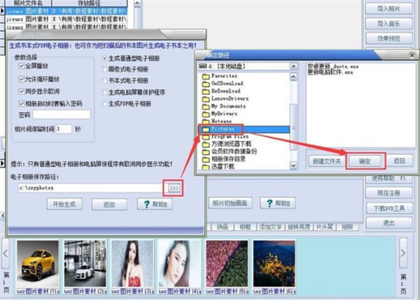 ӰϵͳٷءӰϵͳر v40.6.3 Ѱ-վ