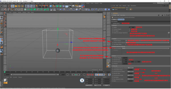 TurbulenceFDءTurbulenceFD v1.0 °