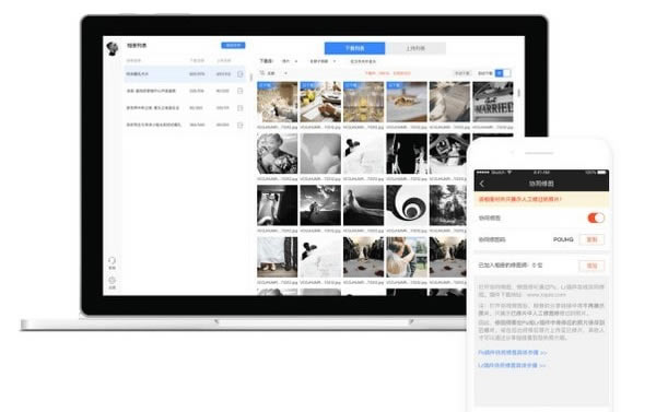 PCءPC v4.2.1 ٷ汾