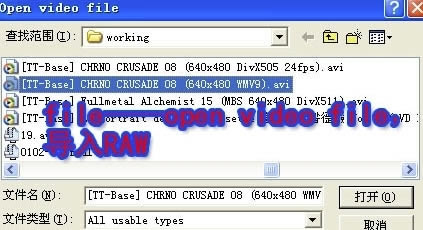 Virtualdubʹý̳