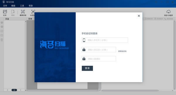 ɨءɨ v1.2.0 ٷ汾