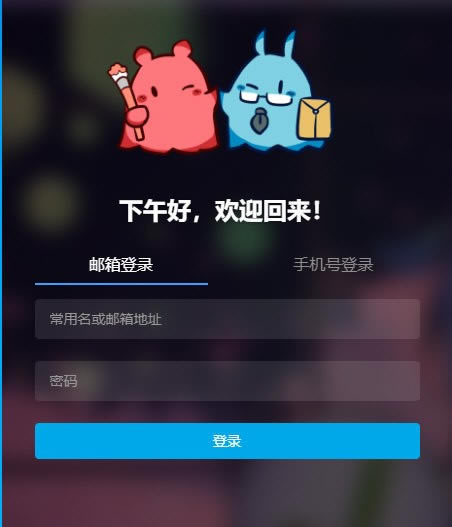 ׻ʦpc桿׻ʦ v1.1.1 ٷ汾