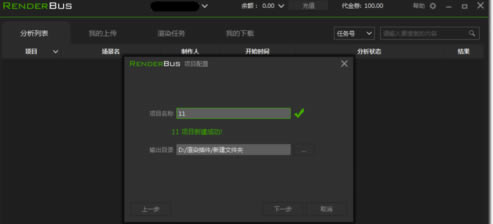 ȾͻˡȾͻṩ v4.0 ٷ汾