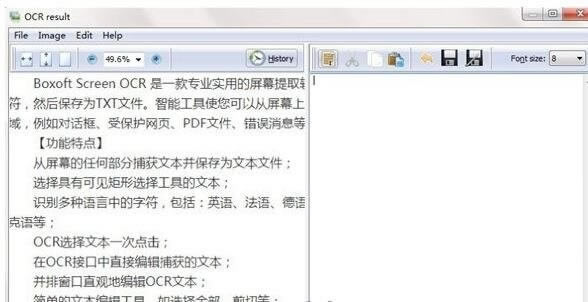 OCRʶṩءOCR result(OCRʶ) v1.5 ٷ汾