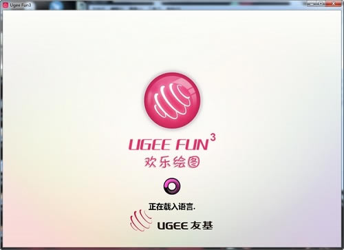 Ugee Fun3pc桿Ugee Fun3ͼ Ѱ