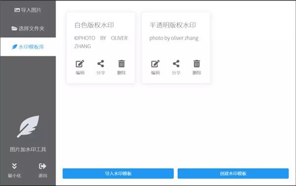 ͼ񹤾书˵2