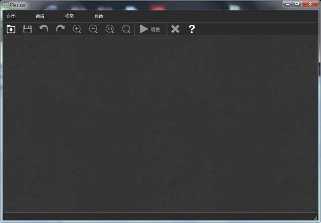 iResizerءiResizerر v3.0 Я