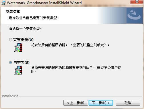 ˮӡٷ汾ءˮӡر v0.1.0.0 Ѱ