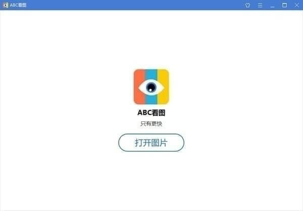 ABCٿͼABCͼṩ v3.1.0.2 ٷ汾