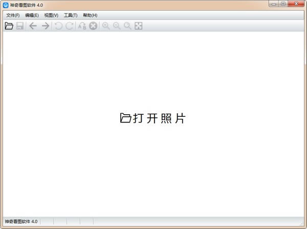 濴ͼṩء濴ͼ v4.0.0.294 ٷ汾