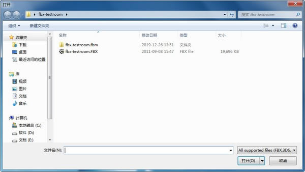 FBXļ򿪹ءFBXļ(ClockStone ViewFBX) v1.4 ٷ汾