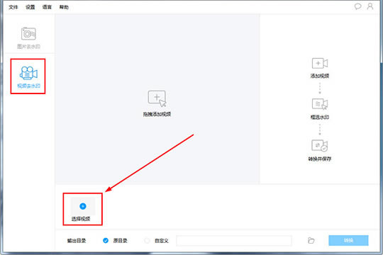 ˮӡܼرpc桿ˮӡܼر  pc