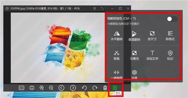 տͼṩءտͼ v1.0.8.908 °