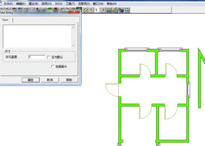 3Dhomeͼṩء3Dhomeİ v8.0 ٷ汾
