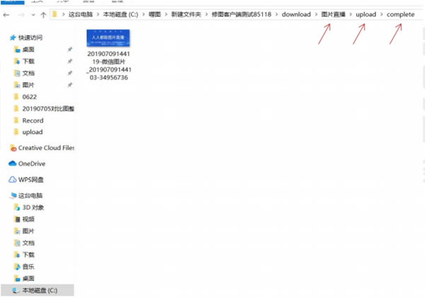 ͼpc桿ͼͼͻṩ v1.5.1 ٷ汾