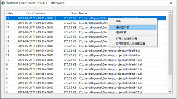 Illustrator Clear RecentɫءIllustrator Clear Recent(Illustrator) v19347 ɫ