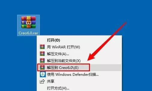 Creo6.0رءCreo6.0°汾 v2019 ر