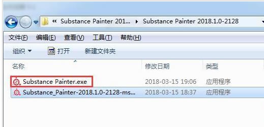 Substance Painter 2020 steamر桿Substance Painter 2020 steamر(ر𲹶) Դ