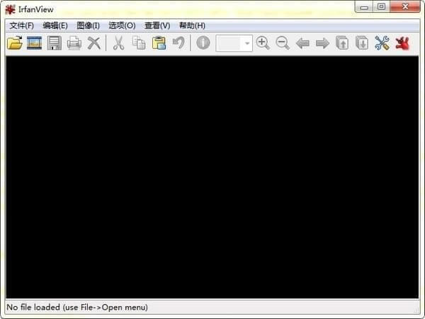 IrfanView 32λİءIrfanViewİ v4.53 ٷ汾