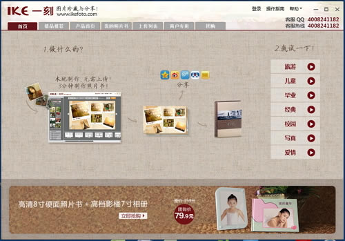 һƬṩءһƬ v2.1.56 ٷ汾