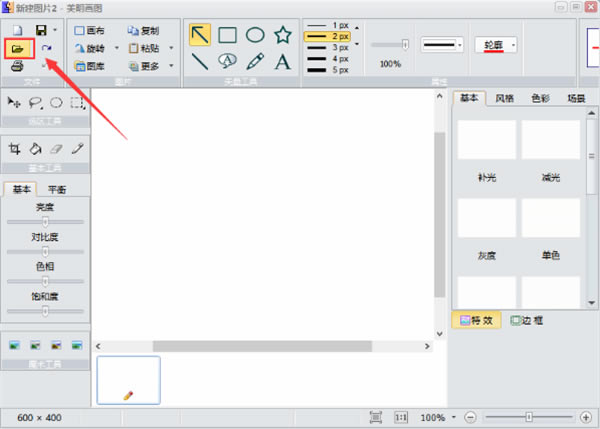 ͼءͼ v3.5 İ