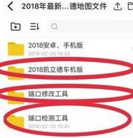 2019˰װ