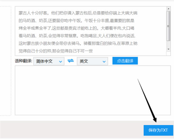 ѸʶpcءѸʶ v1.0.0.0 ر