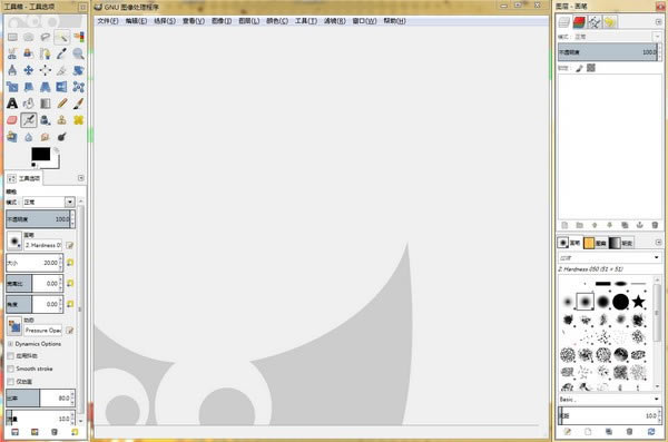 GIMPİءGIMPͼ v2.10.12 ٷ汾