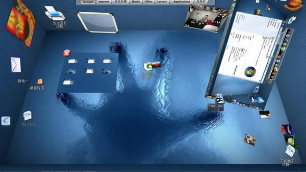 3DءBumpTop(3D) v2.5.6268 ٷ汾