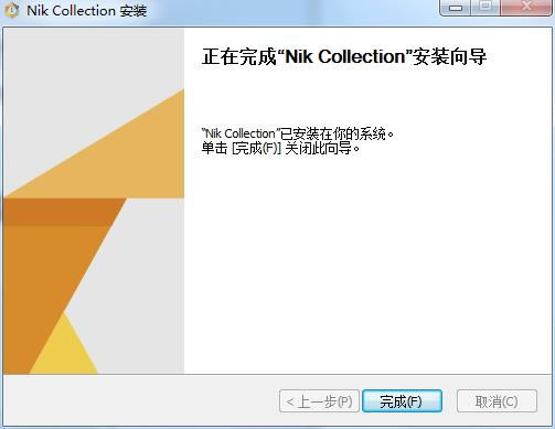 Nik CollectionءNik Collectionر v2019 ٷ汾71棩