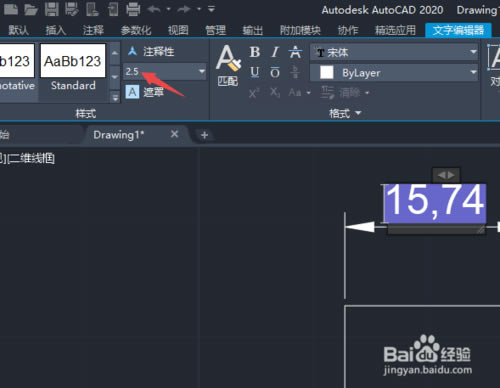 AutoCAD2020İءAutoCAD2020İ ƽ(ע֧32λ/64λ)-վ