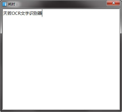 OCRʶѰ桿OCRʶṩ ȫ