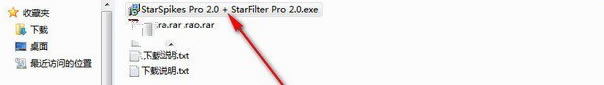 StarSpikes Pro2ءStarSpikes Pro 2 v2.0 Ѱ