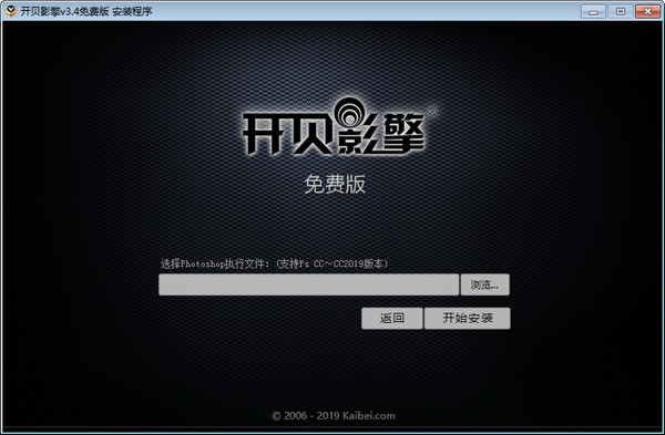 ӰѰ桿Ӱṩ v3.4 VIPر