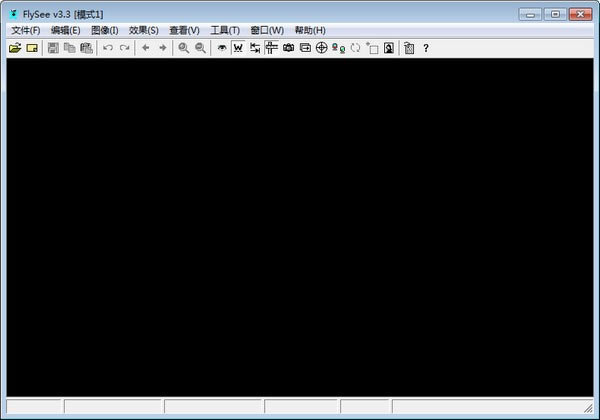 FlySeeرءFlySee(迴ͼ) v3.3.4 ɫѰ