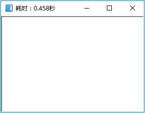 OCRʶ𹤾ߡOCRʶ𹤾 v5.0 pc