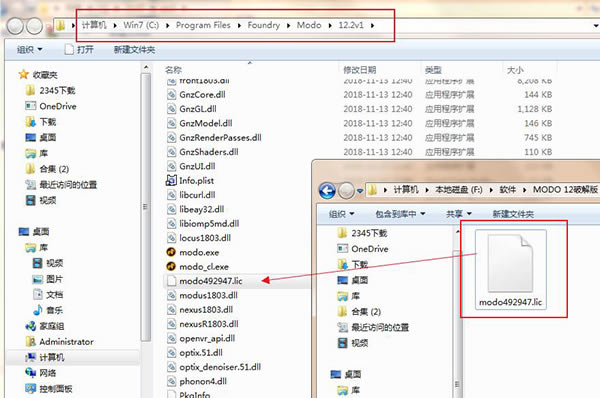 MODO12ر桿MODO12ģṩ ر
