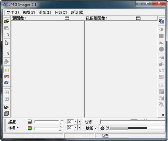 Jpeg ImangerİءJpeg Imanger(ͼƬѹ) v2.1.2.25 ٷ汾