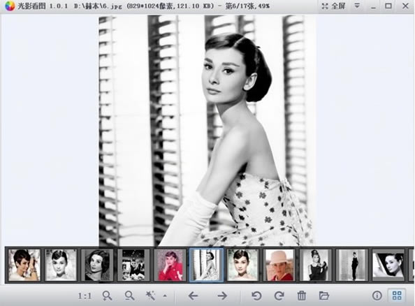 ӰͼٷءӰͼṩ v1.1.1 PC