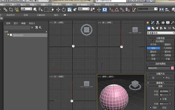 unity3dر桿unity3d v2019 ɫر-վ