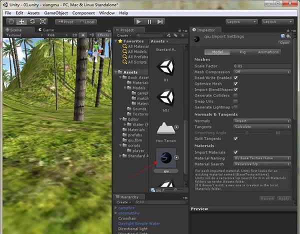 unity3dر桿unity3d v2019 ɫر-վ