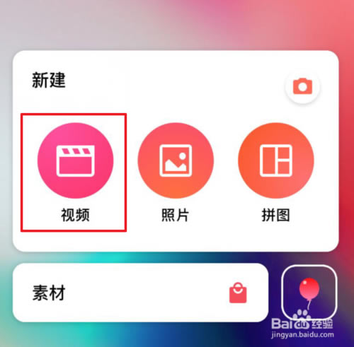 inshotر桿inshot԰ v1.615.254.360 ر-վ