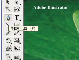 Adobe Illustrator CS6ٷİôͼ