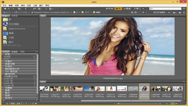 Adobe Bridge cs6ر桿Adobe Bridge cs6ر İ