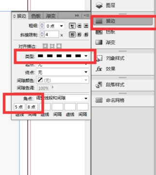 adobe indesignôͼ2